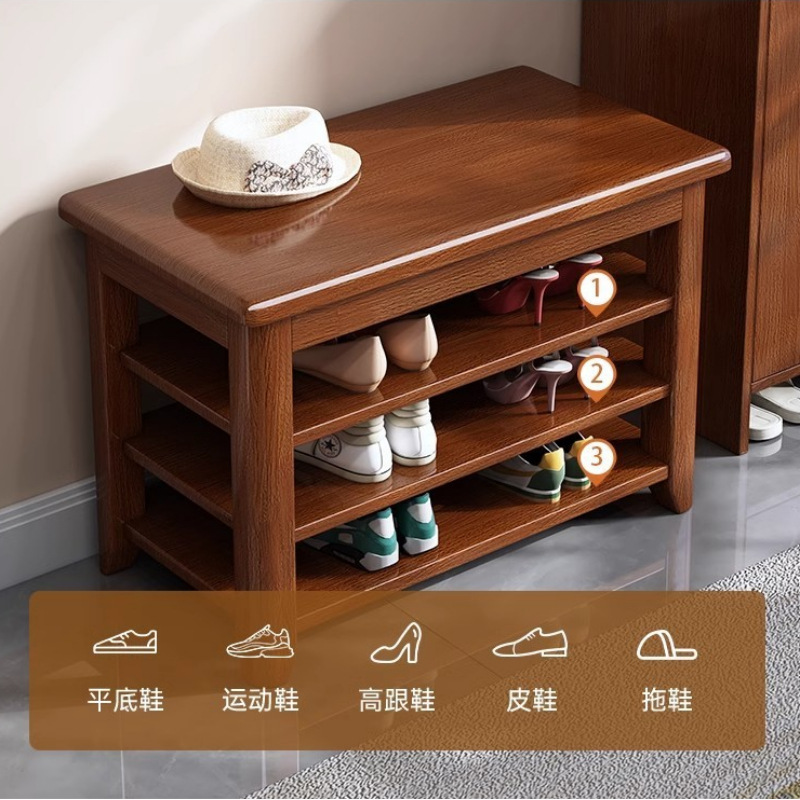 Taburete de cambio de zapatos de madera sólida, taburete de zapatos de puerta de entrada, taburete de asiento integrado para el gabinete de zapatos
