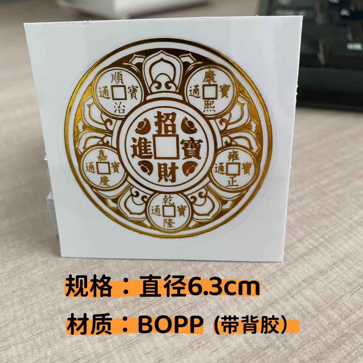 微信图片_20250804145659