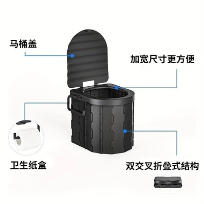 Kempinq və səyahət – Other Folding Toilet Tent