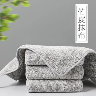 【严选】新款日式竹炭纤维抹布清洁柔软洗碗巾厨房加厚吸水毛巾