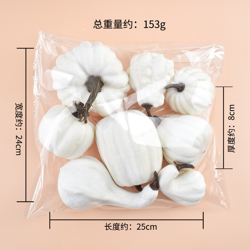 Modelo de calabaza de simulación accesorios de decoración de calabaza de Halloween vitrina vegetal fotografía educación temprana props