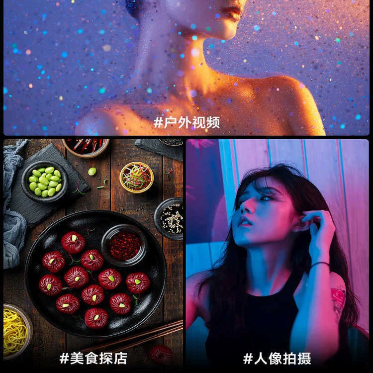 斯丹德 LED fill light, rectangular lamp, handheld hair locks