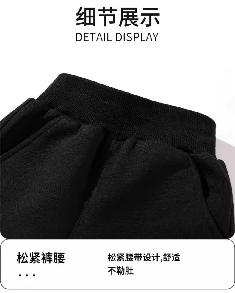 详情图