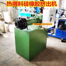 SֱNzܷlD͙C  XJ-85͟ιϹzܔDC