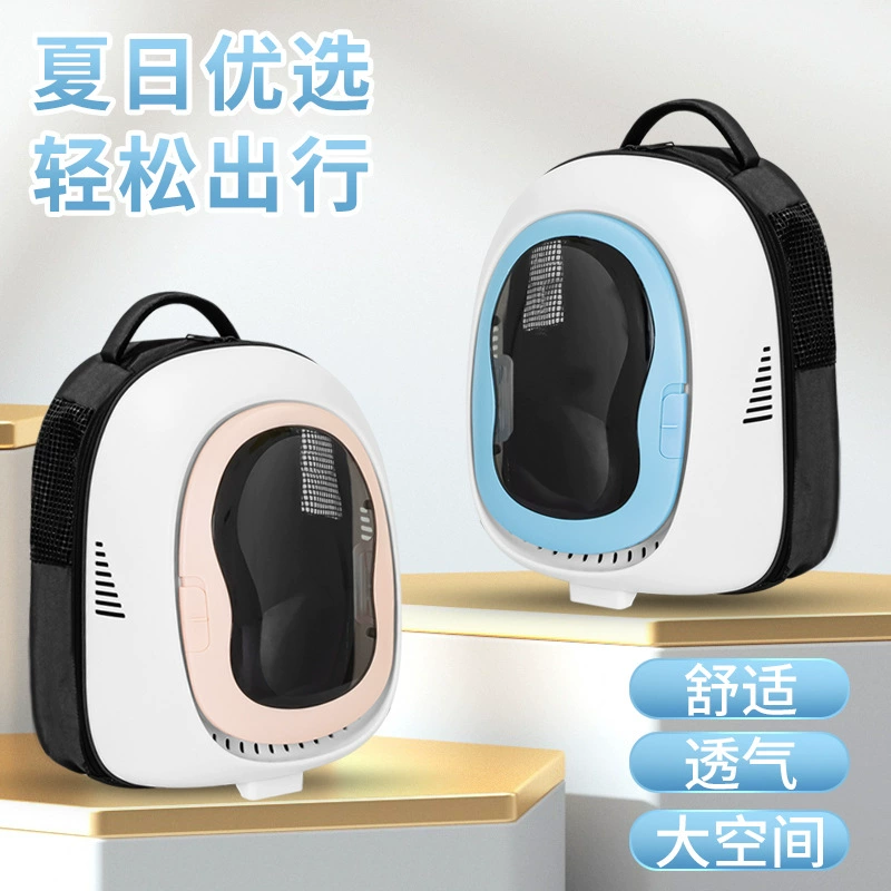 Сумка для кошек 2022 Новая портативная большая емкость с двойным плечом космическая капсула дышащая школьная сумка для домашних животных кошка рюкзак оптом