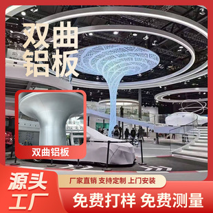 �����p���X���X�ΰ�����Ļ���_�׵������T�^�컨���ˇ�g����