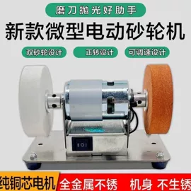 其他泵;仓储货架;其他园林工具