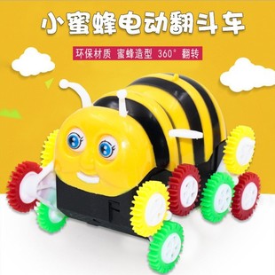 ����늄����܇ С�۷䷭��܇ �Ԅӷ��D��ͯ늄�܇�ؔ�������l