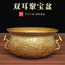 lS~pی̖pҾӔ[t[ˇƷb[