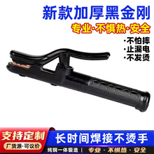 �S�����l�ڽ���늺��Q���~һ�w���z�ֱ�1000A���I�������Q���C��