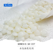 Ӳ֬������-4 �������c �LϞӲ֬������-20 ˮ�����黯�� GX-227