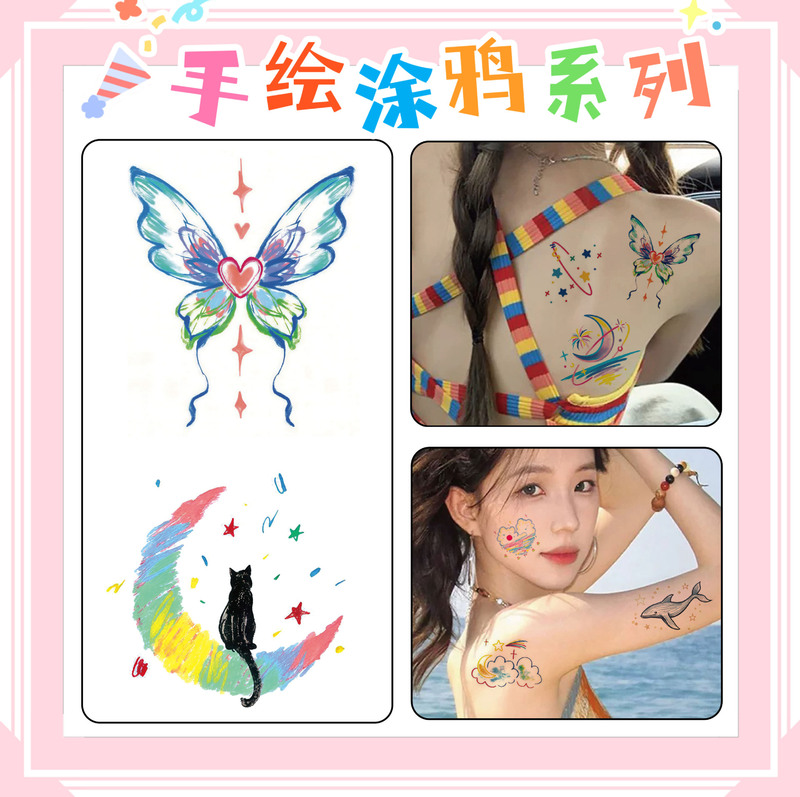 Single Color Hand-painted Tattoo Sticker Waterproof Long-lasting Simulation Dopamine Girls Ins Simple Japanese Cute Sticker