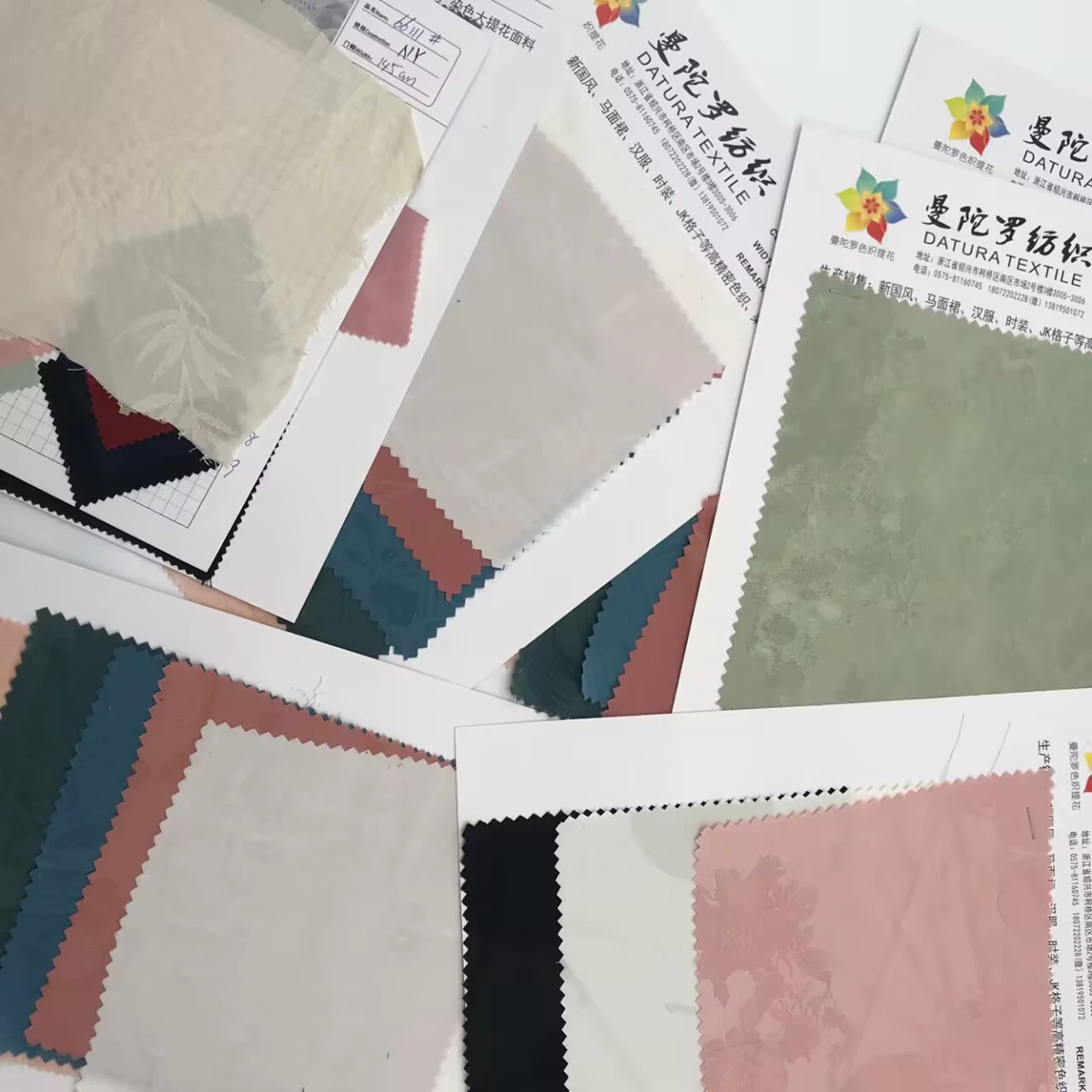 [Mandala Textile] Используйте цветовую карту, чтобы добавить нужную ткань или укажите номер изделия для жаккардовой жаккардовой