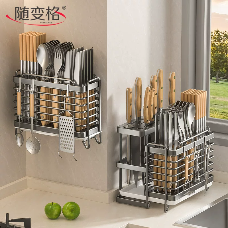Chopsticks, transparent drying rack for home use, spoon, storage box