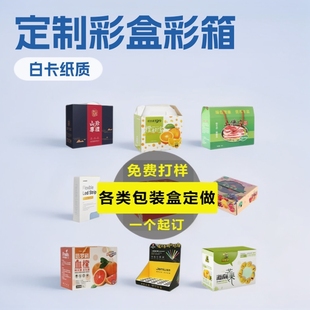 ���b�м��������aƷ�ʺ�С������ɫ�����OӋӡˢä�жY��