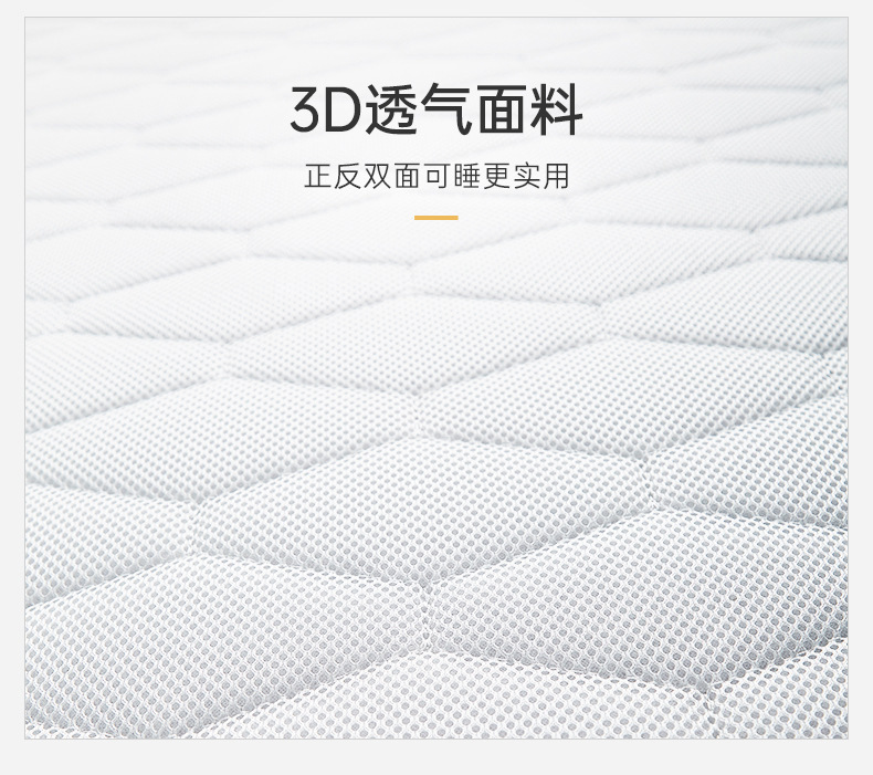 详情图片_21.jpg