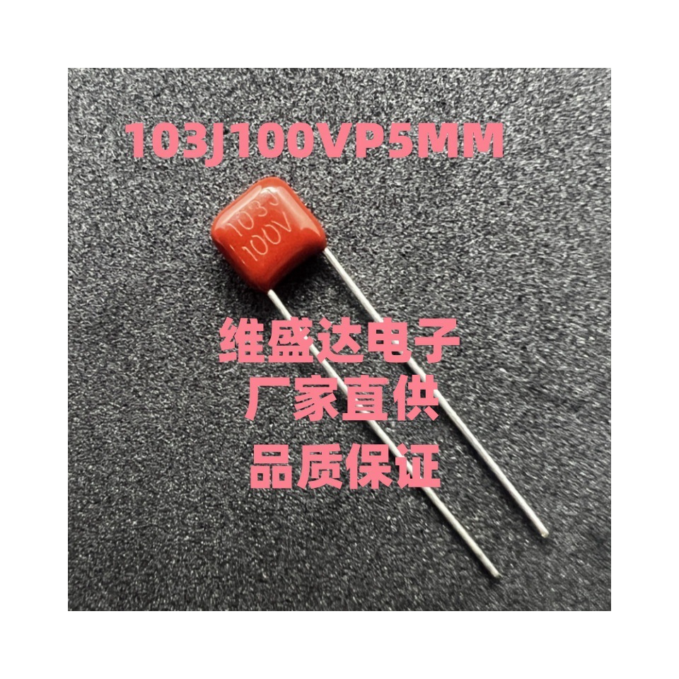 O1CN01P7jpJa28n3yZKEnO1_!!2986