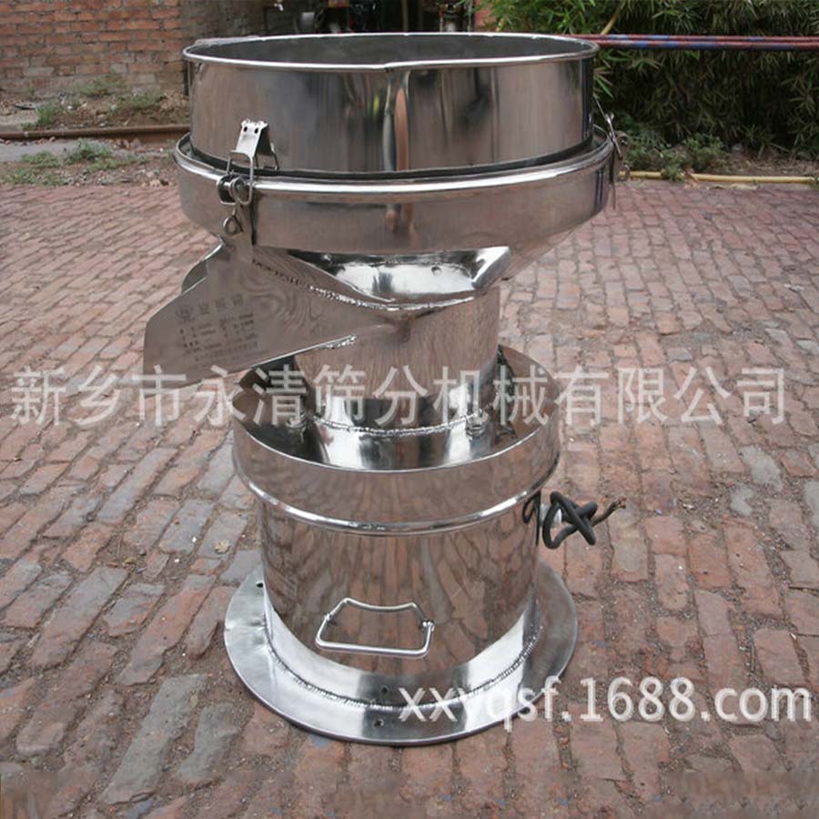 供应振动筛 检测振动筛 单层振动筛 单层标准筛(图)