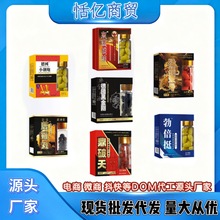 �˅�Ӽ�x��ĵϠƬС��ںڽ������ԉ�Ƭ�ǹ��S��ĵϠ���lһ�����a