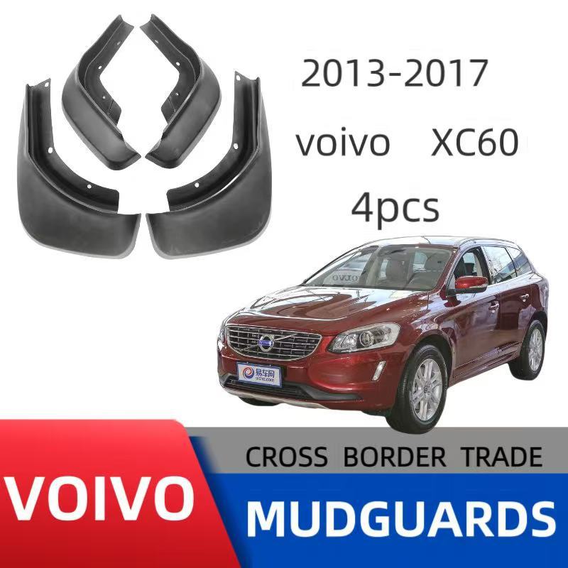 Adecuado para guardabarros de coche Volvo XC60 2013-2017, fabricante de material de goma suave, venta al por mayor transfronteriza, venta caliente.