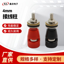 �S��ֱ�� 4mm�Ӿ����Ӿ����@�������i4mm�Ӿ������⺸�ӽӾ���