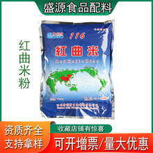 �F؛���l¡���żt���׷�ʳƷ���uζ��ɫ�t���׷�1����ӆ