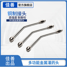 �������l��䓫F��ע����ιș�� �F�ù�ș�� �ݿ�ιș����Ͷș��