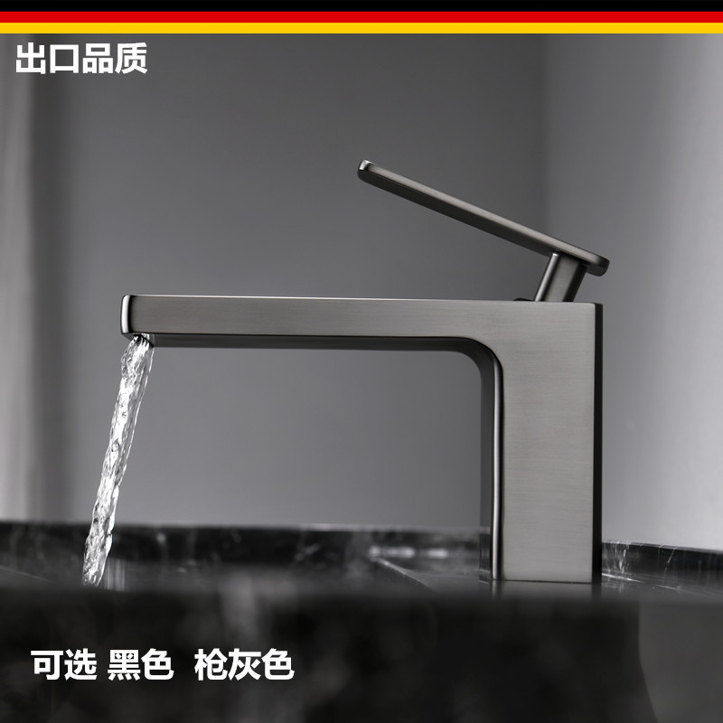German wire drawing gun gray basin faucet bathroom Black hot and cold water copper washbasin basin waterfall faucet