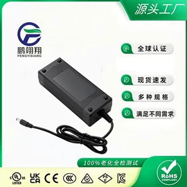 大型充电机;其他电源;电池充电器