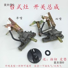 ����̨ʽú������Ӵ�𿂳��c���_�P�����Һ������Ȼ��S��̫��