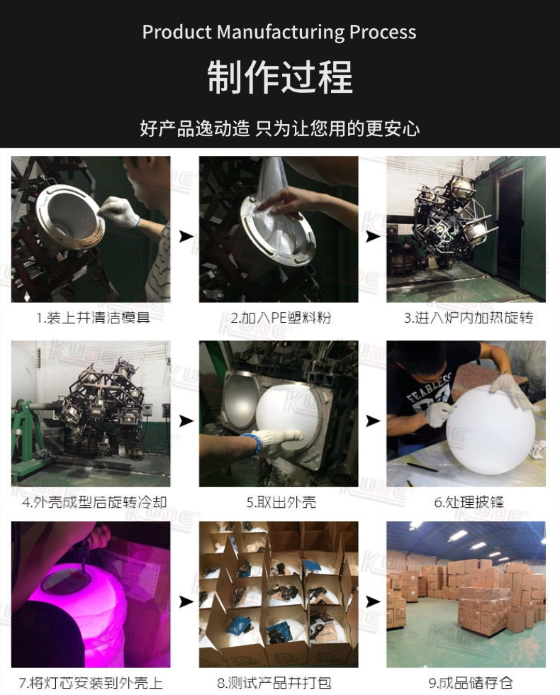 稿定设计-8