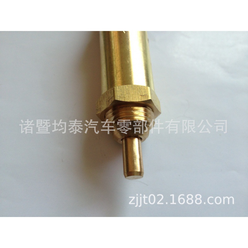 Piezas europeas del autobús del camión pesado ST-1-205105 de la válvula de seguridad de SMT