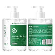 �Ȼ���������J�C���z500g/ƿ��Ȼ�J�C��ȡ�aˮ�����̝���ˬ��ճ.