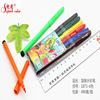 Art coloured pencils for elementary school students, pencil case, watercolour, crayons, 24 colors, graffiti, wholesale