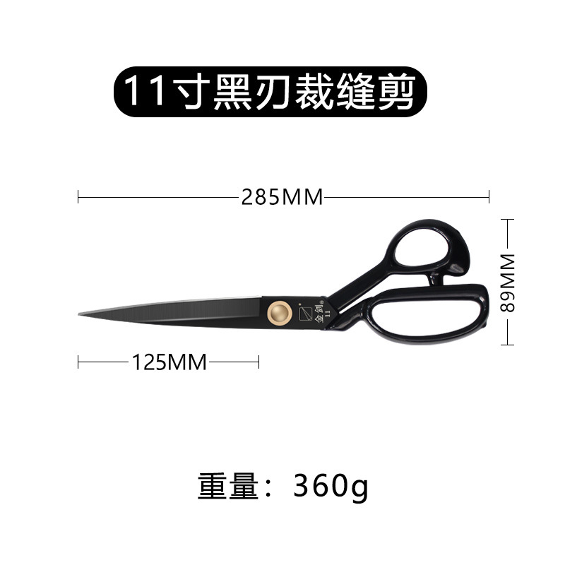 11 인치 재단사 가위 [블랙 블레이드] 핫 세일