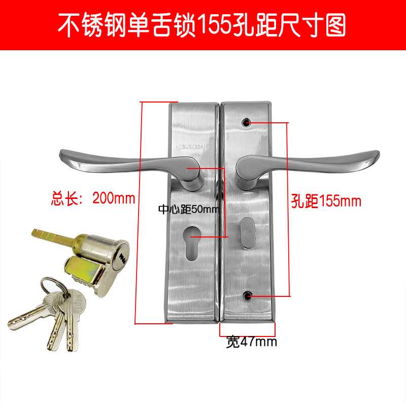 140 agujero distancia baño puerta de madera interior cerradura de la puerta baño cerradura de la puerta aleación de aluminio sola lengua cerradura con llave