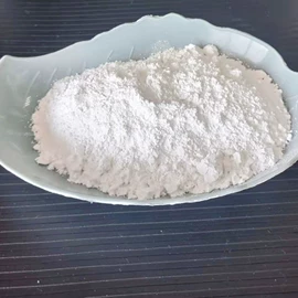 其他非金属;饰品配件;非金属粉末