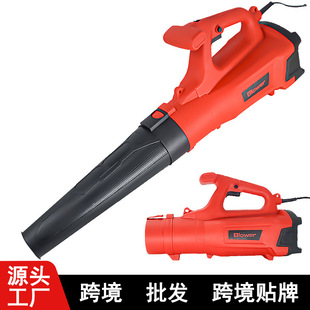 Snow Blower, Leaf Blower, Storm Blower, Electric Blower, Industrial Dust Blower, High-Power Blower, Storm Gun