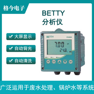 BETTY������PH������PH3000/�������|��׃����