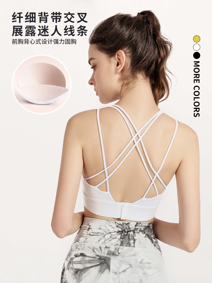 Ningbo Yuancheng Europa y Estados Unidos ropa interior deportiva de secado rápido desnudo para mujeres ropa de yoga para correr chaleco sexy a prueba de golpes con hebilla