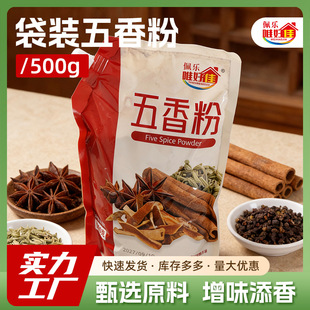 �S�Ҵ��b������b��Ȼ�����{ζƷ�������l���ò�����uζ�����