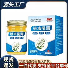 Slݱȫͨܛ־ֹWබͬһl