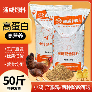 ͨ���a���u���50�����С���u���_���g���J���u�Bֳ����������