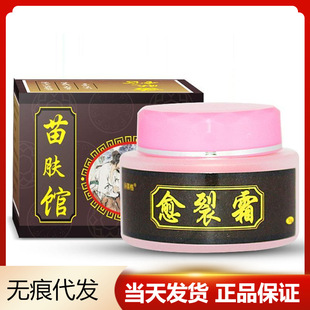 Ԋ�R�����w�^����˪�����ѿڡ�һ�����l�����w�^����˪
