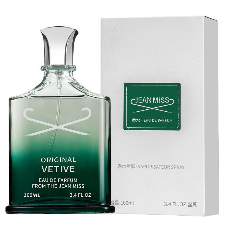 SLN-H10014 베티버 향수 100ML