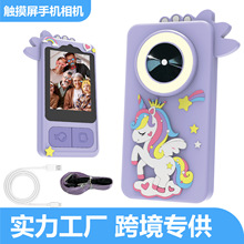 �¿�˽ģ��ͯ�֙C���C��������������IPS�|����2.8�窚�ǫFͯȤ