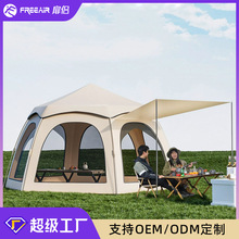 �������¶�Iɳ����yʽ�ۯBȫ�Ԅ����_���ǎ�Ұ�I����ˮ�������l