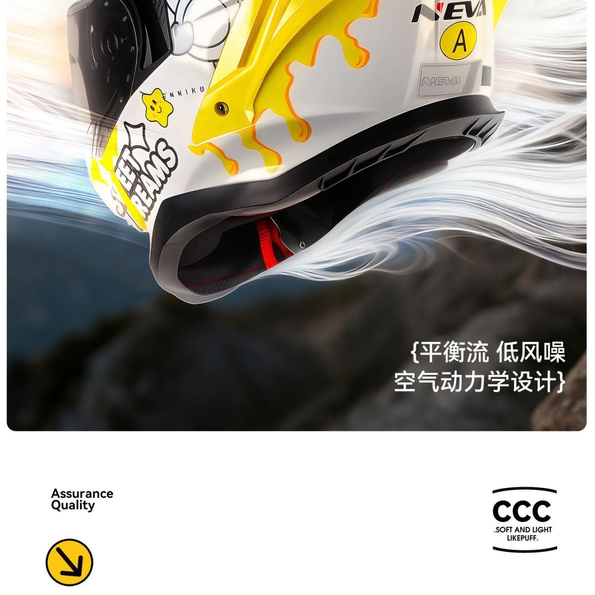 3C Certified Motorcycle Helmet Couple Full Helmet Scooter Bluetooth Helmet