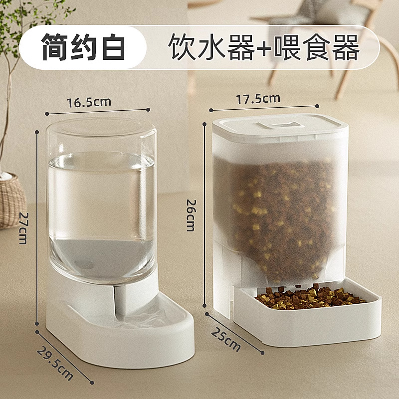 Dispensador de agua para gatos Alimentador automático dispensador de agua para perros alimentador de agua para gatos cuenca de agua que fluye sin enchufar suministros para mascotas