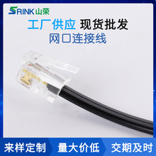 �����W���B�Ӿ�ˮ���^��X��Ʒ�W�j�B�Ӿ�4P���Ӿ��D�Ӿ��W��